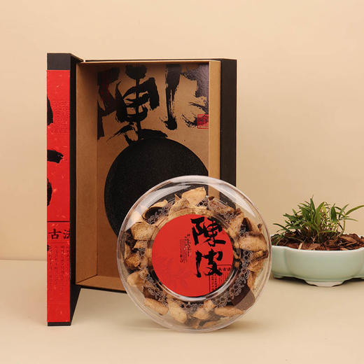 【直送到家】120g葵興記精选15年陈皮 商品图2