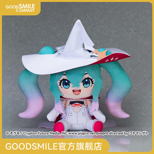 【GSC现货】RACING MIKU 2024Ver. 大型毛绒玩偶 初音未来 GT PROJECT 2024 商品图0