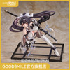 【GSC现货】1/7标准比例 獒 破魔舰术-神护- 碧蓝航线 商品缩略图0