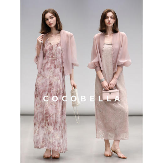 COCOBELLA新中式灯笼袖遮阳短外套气质立领国风小开衫SC3080 商品图1