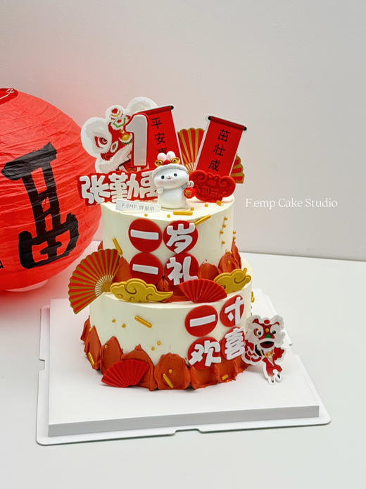 双层中式周岁蛋糕 商品图0