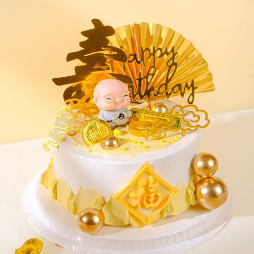 祝寿款J款 商品图3