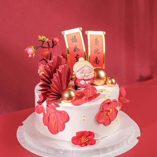 祝寿款I款 商品图3