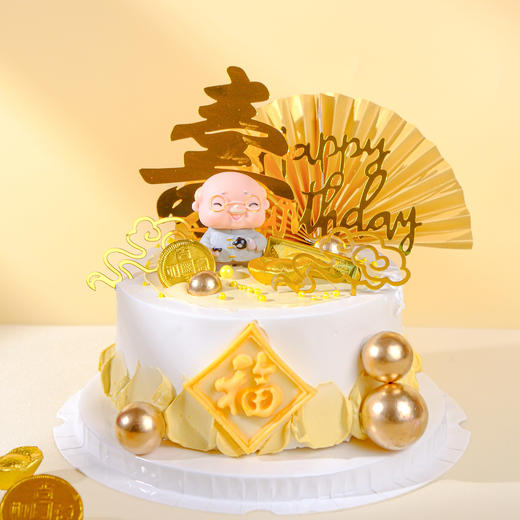 祝寿款J款 商品图2