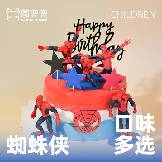 蜘蛛侠蛋糕 商品图0