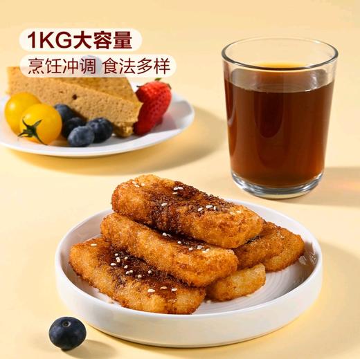 【一级红糖】纯正红糖 500g | 天然蔗糖·无添加 | 补血暖宫·冲饮烹饪·姨妈期必备 商品图4