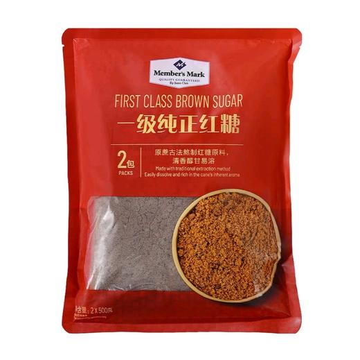 【一级红糖】纯正红糖 500g | 天然蔗糖·无添加 | 补血暖宫·冲饮烹饪·姨妈期必备 商品图0
