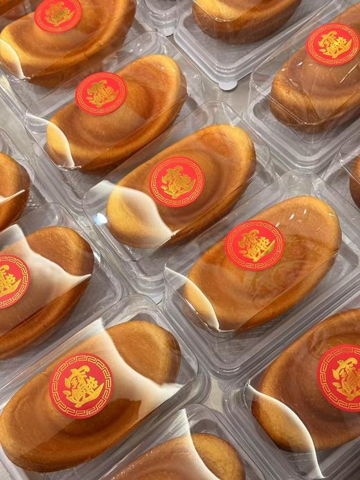 元宝面包 商品图0