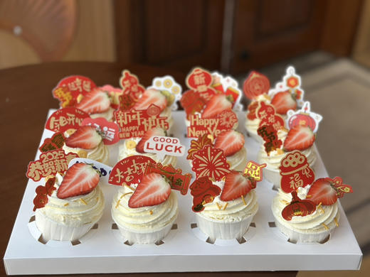 元旦、春节款纸杯蛋糕，新年装饰随机 商品图1