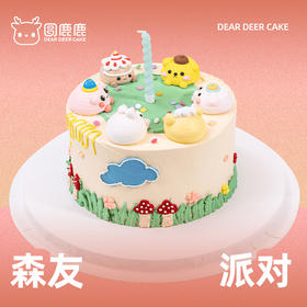 森友派对（表面为可食用蛋白糖）