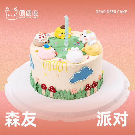 森友派对（表面为可食用蛋白糖） 商品图2