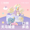 天马城堡蛋糕 商品缩略图0
