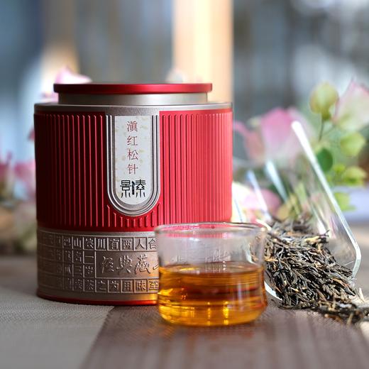 「凤庆滇红特级松针」2025年头春，琥珀金汤花香醇甜（150g） 商品图0