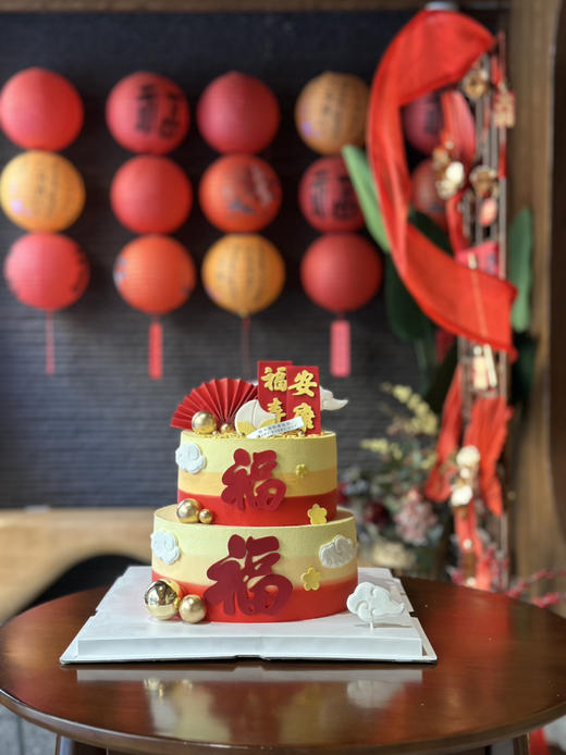福寿安康寿星蛋糕，提前24小时下单 商品图5