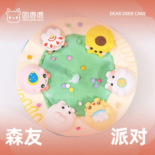 森友派对（表面为可食用蛋白糖） 商品图1