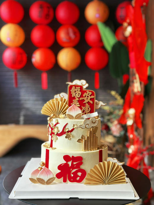 福寿安康翻糖装饰蛋糕，请提前3天以上预定 商品图1
