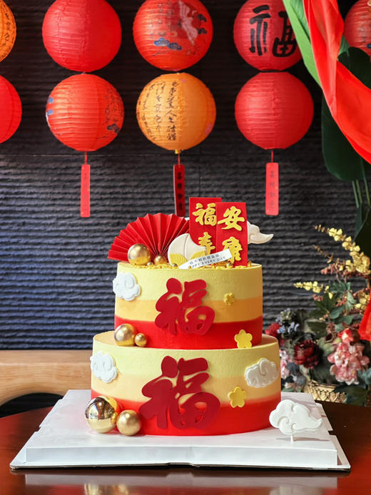 福寿安康寿星蛋糕，提前24小时下单 商品图3