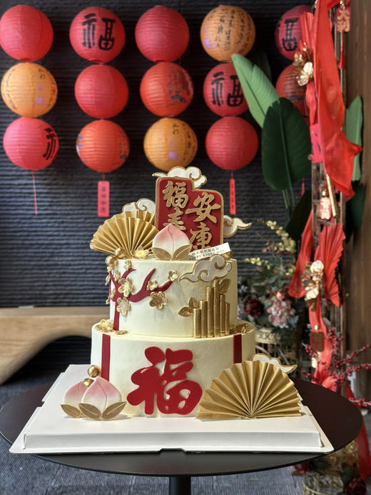 福寿安康翻糖装饰蛋糕，请提前3天以上预定 商品图3