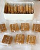 椰蓉白脱饼干（盒） 商品缩略图2