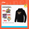 【2024新品】孙颖莎同款李宁乒乓球系列男女同款套头连帽卫衣AWDUJ31-1 商品缩略图0