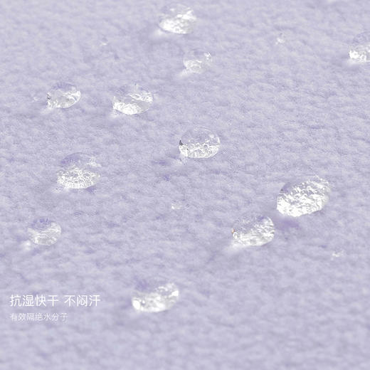 【抗静电】马克珍妮男童女童外套春秋款摇粒绒外套儿童上衣241518 商品图4