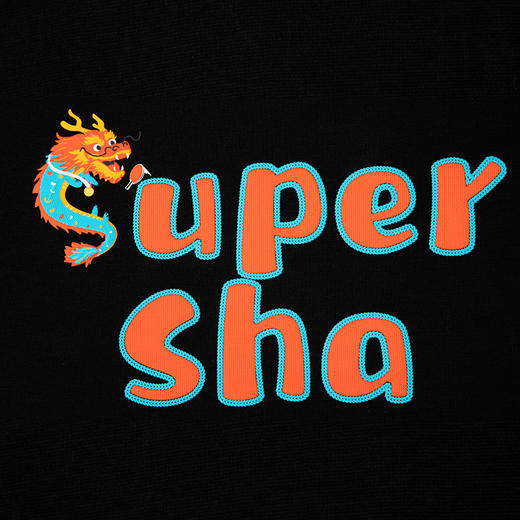 【2024新品】孙颖莎同款李宁乒乓球系列男女同款套头连帽卫衣AWDUJ31-1 商品图5