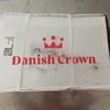 10kg丹麦皇冠肋排【1B5下】 商品缩略图1