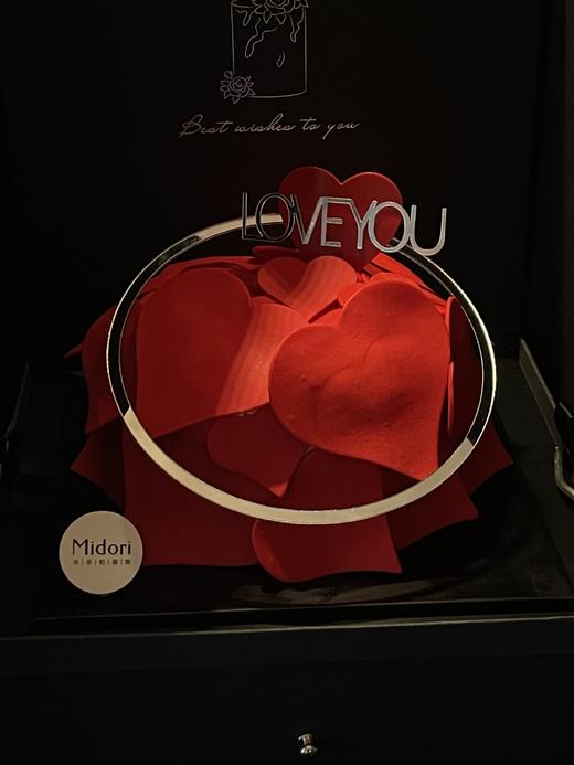 幻境之谜 | 情人节 商品图4