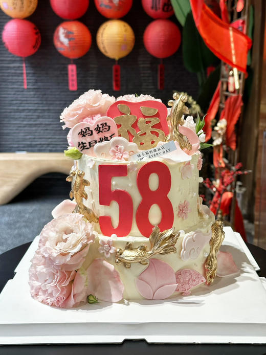 漂亮妈妈的鲜花蛋糕，请提前3天以上预定 商品图0