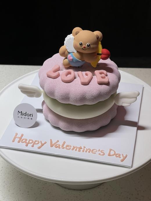 Emoji丘比特之箭 商品图0