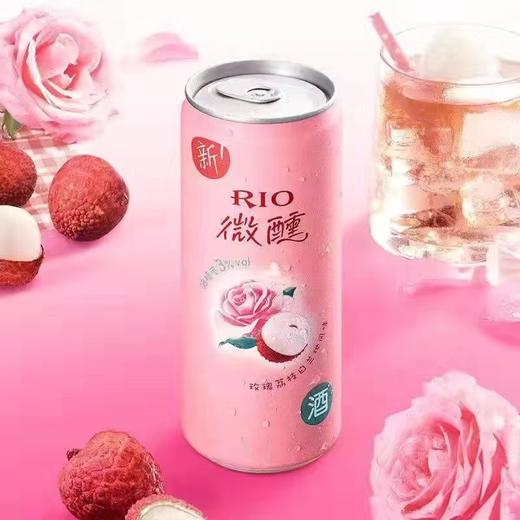RIO锐澳预调鸡尾酒微醺小美好系列玫瑰荔枝味330ml 商品图1