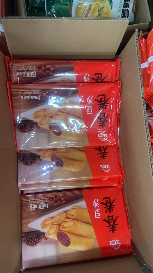 思念春卷2袋 商品图1