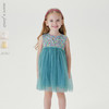 【马克珍妮 芦芙】夏装新款 女童清新碎花轻盈网纱裙230002 商品缩略图0