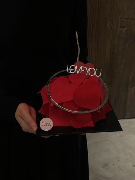 幻境之谜 | 情人节 商品图0