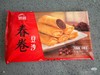 思念春卷2袋 商品缩略图0