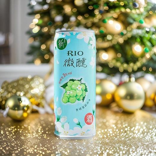 RIO锐澳微醺青提茉莉味鸡尾酒（预调酒）330ml 商品图0