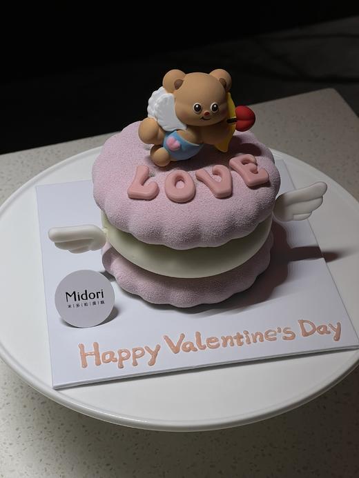 Emoji丘比特之箭 商品图2