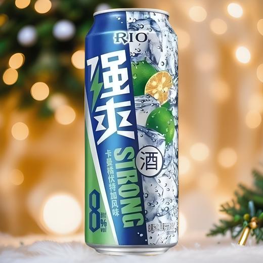 RIO锐澳强爽卡曼橘味鸡尾酒预调酒500ml 商品图0