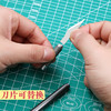 得力手工剪纸刻刀套装搭赠10片刀片 美工刀雕刻刀工具套装学生用div刻纸刀 商品缩略图3