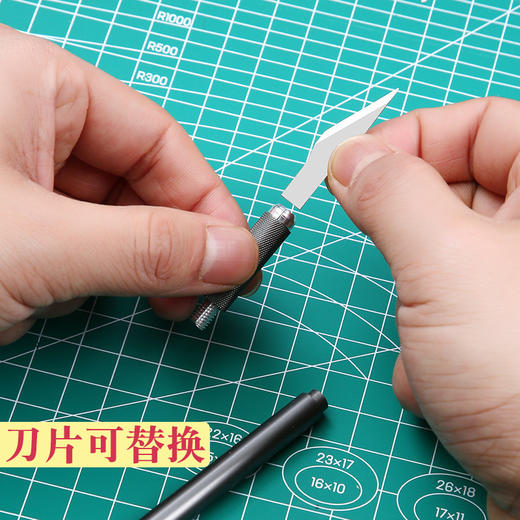 得力手工剪纸刻刀套装搭赠10片刀片 美工刀雕刻刀工具套装学生用div刻纸刀 商品图3