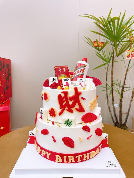 发财麻将 商品图0