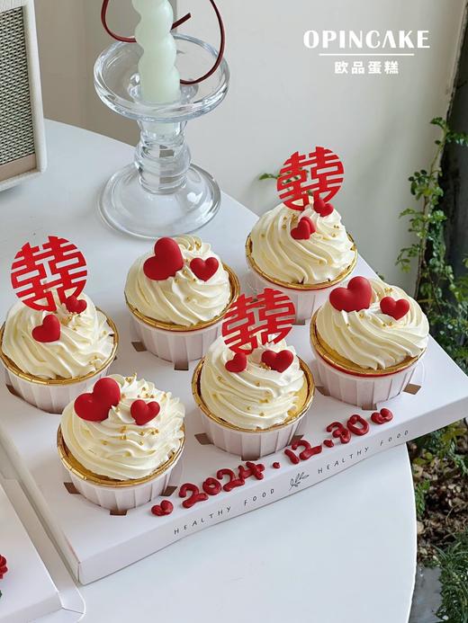 恰逢喜事 商品图2