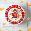【新款】财神爷转转乐蛋糕 幸运转盘开启新年惊喜之旅~~ 商品缩略图1