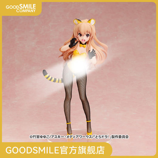 【GSC现货】逢坂大河 TIGER Ver.【1/6比例】 龙与虎 商品图0