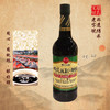 韓氏瓦缸-晒醋(一醋) 500ml 商品缩略图1