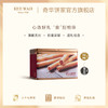【香脆鸡蛋卷432g礼盒装】奇华蛋卷礼盒 糕点进口零食下午茶 中国香港进口 商品缩略图1