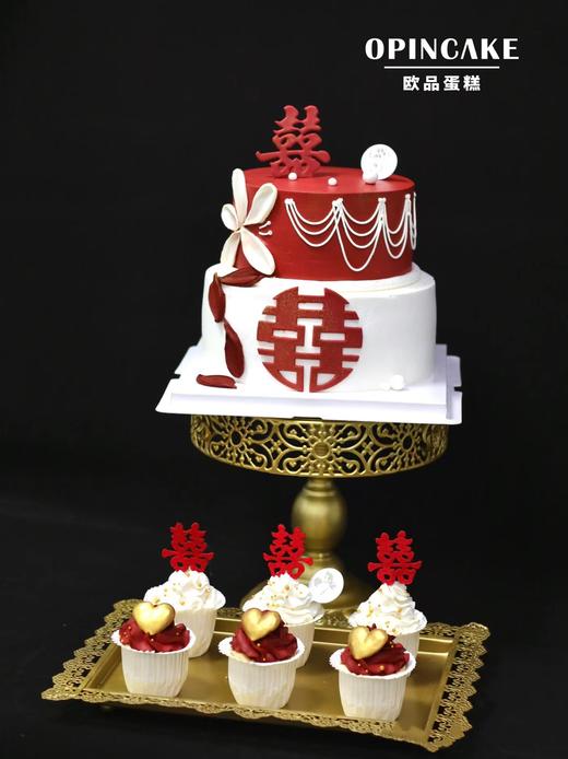 好事成双 商品图0