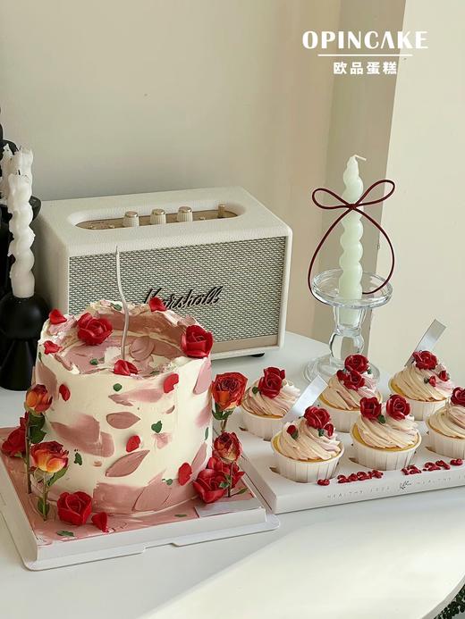 浪漫告白 商品图1