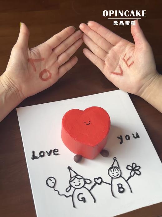 手绘love 商品图0