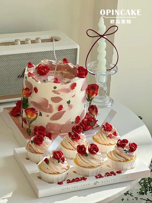 浪漫告白 商品图0